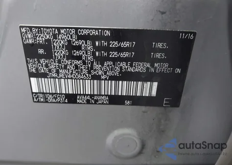 2017 Toyota Rav4 Hybrid Xle from USA, damaged, VIN JTMRJREV4HD084633